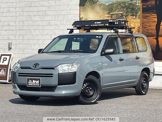 toyota probox-van 2016 CFJ1625543 image 1