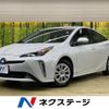 toyota prius 2021 -TOYOTA--Prius 6AA-ZVW51--ZVW51-6218027---TOYOTA--Prius 6AA-ZVW51--ZVW51-6218027- image 1