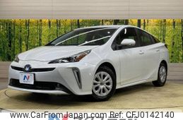 toyota prius 2021 -TOYOTA--Prius 6AA-ZVW51--ZVW51-6218027---TOYOTA--Prius 6AA-ZVW51--ZVW51-6218027-