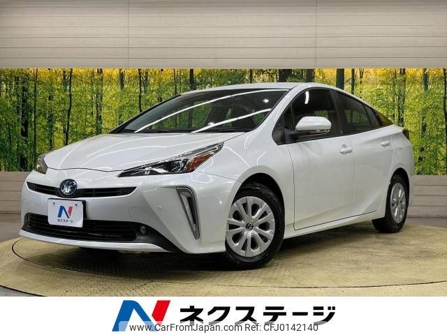 toyota prius 2021 -TOYOTA--Prius 6AA-ZVW51--ZVW51-6218027---TOYOTA--Prius 6AA-ZVW51--ZVW51-6218027- image 1