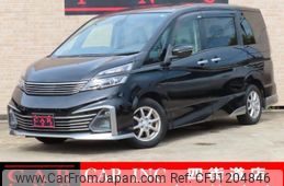 nissan serena 2016 quick_quick_GC27_GC27-006268