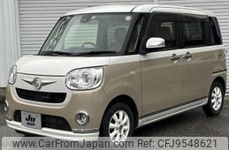 daihatsu move-canbus 2017 -DAIHATSU--Move Canbus LA800S--0059637---DAIHATSU--Move Canbus LA800S--0059637-