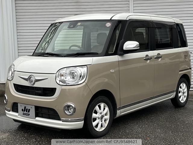 daihatsu move-canbus 2017 -DAIHATSU--Move Canbus LA800S--0059637---DAIHATSU--Move Canbus LA800S--0059637- image 1