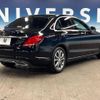 mercedes-benz c-class 2015 -MERCEDES-BENZ--Benz C Class RBA-205042C--WDD2050422R033020---MERCEDES-BENZ--Benz C Class RBA-205042C--WDD2050422R033020- image 18