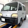 honda acty-van 1997 Mitsuicoltd_HDAV2339663R0607 image 3