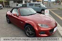 mazda roadster 2014 CFJ1650887