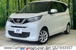 nissan dayz 2019 CFJ1653557