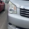 toyota noah 2010 -TOYOTA--Noah DBA-ZRR70G--ZRR70-0355006---TOYOTA--Noah DBA-ZRR70G--ZRR70-0355006- image 5
