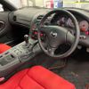 mazda rx-7 2002 f07175d457ed8158e041d773a0043771 image 34