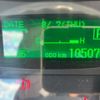 mitsubishi-fuso canter 2013 CFJ1604294 image 19