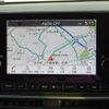 nissan note 2021 -NISSAN--Note 6AA-E13--E13-031169---NISSAN--Note 6AA-E13--E13-031169- image 15