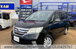 nissan serena 2012 -NISSAN--Serena DBA-FNC26--FNC26-010337---NISSAN--Serena DBA-FNC26--FNC26-010337-