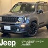 jeep renegade 2021 quick_quick_BV13PM_1C4NJCE1XMPN14070 image 1