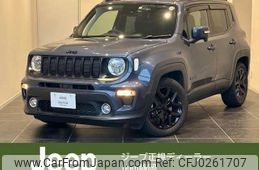 jeep renegade 2021 quick_quick_BV13PM_1C4NJCE1XMPN14070