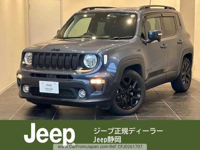 jeep renegade 2021 quick_quick_BV13PM_1C4NJCE1XMPN14070 image 1