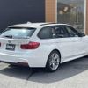 bmw 3-series 2016 -BMW--BMW 3 Series DBA-8E15--WBA8K12040K612235---BMW--BMW 3 Series DBA-8E15--WBA8K12040K612235- image 15