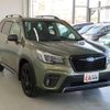 subaru forester 2021 quick_quick_4BA-SK5_SK5-004169 image 11