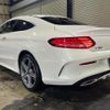 mercedes-benz c-class 2018 quick_quick_205340C_WDD2053402F725659 image 7