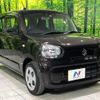 suzuki alto 2023 quick_quick_HA37S_HA37S-126972 image 17