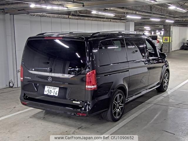 mercedes-benz v-class 2023 -MERCEDES-BENZ--Benz V Class W1V44781324226656---MERCEDES-BENZ--Benz V Class W1V44781324226656- image 2