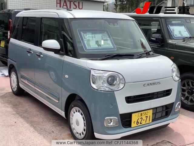 daihatsu move-canbus 2025 -DAIHATSU 【三重 582ｽ6271】--Move Canbus LA850S--1046074---DAIHATSU 【三重 582ｽ6271】--Move Canbus LA850S--1046074- image 1