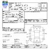 nissan caravan-van 2012 -NISSAN 【静岡 400ﾜ5020】--Caravan Van VWE25--VWE25-223372---NISSAN 【静岡 400ﾜ5020】--Caravan Van VWE25--VWE25-223372- image 3