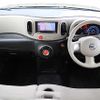 nissan cube 2014 P00259 image 7