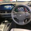 lexus ux 2023 -LEXUS--Lexus UX 6AA-MZAH10--MZAH10-2149721---LEXUS--Lexus UX 6AA-MZAH10--MZAH10-2149721- image 17