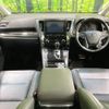 toyota alphard 2022 -TOYOTA--Alphard 3BA-AGH30W--AGH30-0430910---TOYOTA--Alphard 3BA-AGH30W--AGH30-0430910- image 3