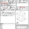 subaru forester 2011 quick_quick_DBA-SH5_SH5-063359 image 17