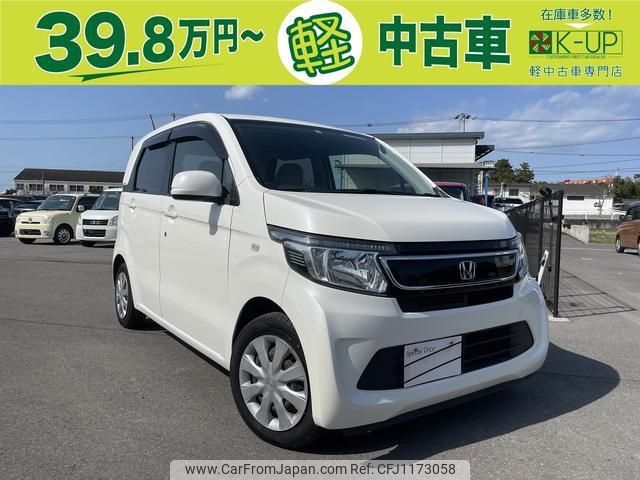 honda n-wgn 2015 -HONDA--N WGN JH1--1129496---HONDA--N WGN JH1--1129496- image 1