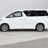 toyota alphard 2010 -TOYOTA--Alphard DBA-ANH20W--ANH20-8145473---TOYOTA--Alphard DBA-ANH20W--ANH20-8145473- image 12