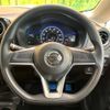 nissan note 2017 -NISSAN--Note DAA-HE12--HE12-044330---NISSAN--Note DAA-HE12--HE12-044330- image 12