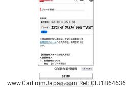daihatsu hijet-truck 2014 CFJ1864636