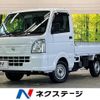 nissan clipper-truck 2023 -NISSAN--Clipper Truck 3BD-DR16T--DR16T-701523---NISSAN--Clipper Truck 3BD-DR16T--DR16T-701523- image 1