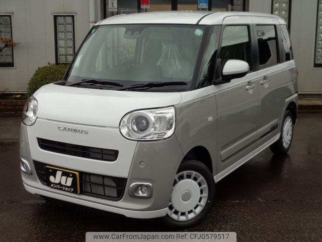 daihatsu move-canbus 2024 -DAIHATSU--Move Canbus 5BA-LA860S--LA860S-0016***---DAIHATSU--Move Canbus 5BA-LA860S--LA860S-0016***- image 1