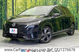 nissan aura 2023 quick_quick_FE13_FE13-332342