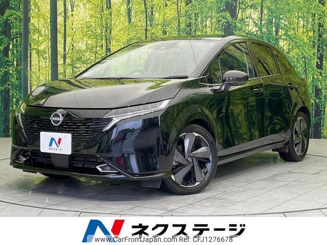 nissan aura 2023 quick_quick_FE13_FE13-332342 image 1