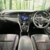 toyota harrier 2017 -TOYOTA--Harrier DBA-ZSU60W--ZSU60-0126811---TOYOTA--Harrier DBA-ZSU60W--ZSU60-0126811- image 2