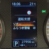 nissan roox 2020 -NISSAN--Roox 4AA-B45A--B45A-0314660---NISSAN--Roox 4AA-B45A--B45A-0314660- image 21