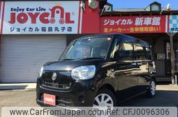 daihatsu move-canbus 2019 -DAIHATSU--Move Canbus LA800S--0206097---DAIHATSU--Move Canbus LA800S--0206097-