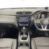 nissan x-trail 2019 -NISSAN--X-Trail DBA-NT32--NT32-589859---NISSAN--X-Trail DBA-NT32--NT32-589859- image 16