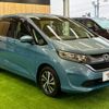 honda freed 2016 CFJ1853446 image 14