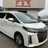 toyota alphard 2018 CFJ1798260 image 12