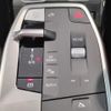 bmw x1 2024 CFJ1597271 image 16