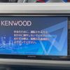 daihatsu wake 2014 CFJ1429158 image 2
