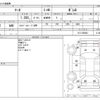 nissan march 2012 -NISSAN--March K13--K13-356943---NISSAN--March K13--K13-356943- image 3