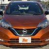 nissan note 2019 -NISSAN--Note DAA-HE12--HE12-275085---NISSAN--Note DAA-HE12--HE12-275085- image 9