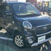 daihatsu cast 2016 -DAIHATSU--Cast DBA-LA260S--LA260S-0014693---DAIHATSU--Cast DBA-LA260S--LA260S-0014693- image 1