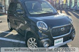 daihatsu cast 2016 -DAIHATSU--Cast DBA-LA260S--LA260S-0014693---DAIHATSU--Cast DBA-LA260S--LA260S-0014693-